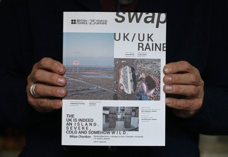 SWAP: Британські Мистецькі Резиденції у Харкові