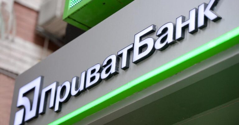 Українські банки з початку року втратили ₴4.6 мільярда