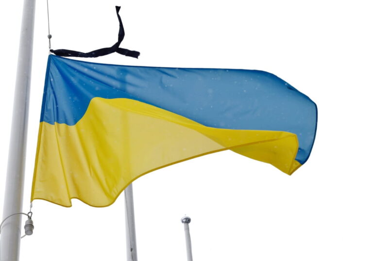 August 19 in Kharkiv Announced Day of Mourning