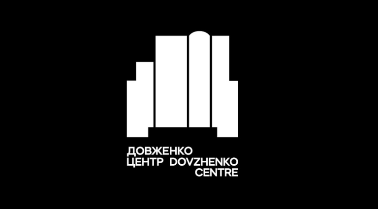 Комітет ВР рекомендує скасувати наказ про ліквідацію Довженко-Центру