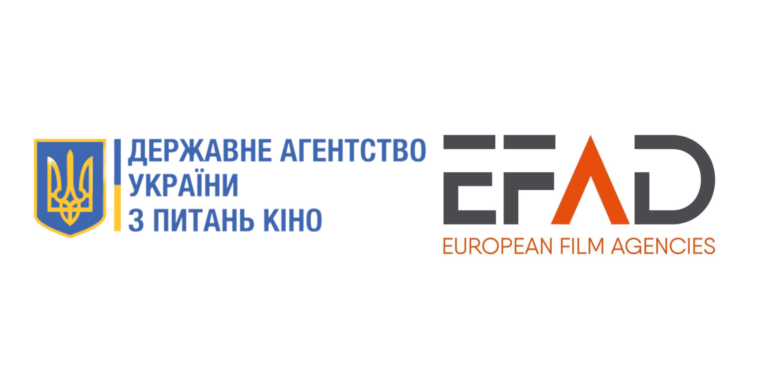 Україна приєднається до кіноасоціації EFAD