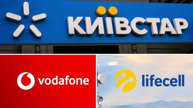 Українські мобільні оператори за пів року втратили 4,5 млн активних сім-карт 