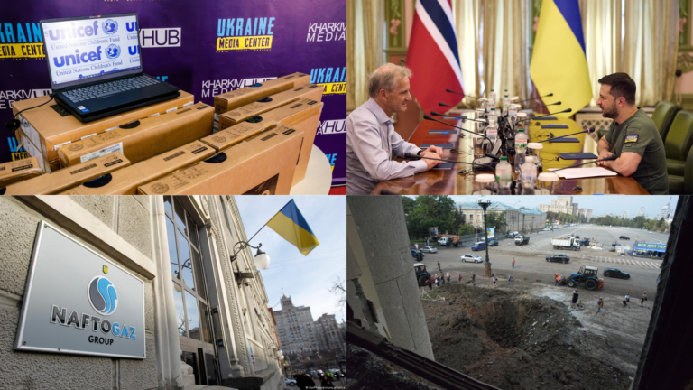 GwaraDaily. Latest News from Kharkiv and Ukraine: August 29