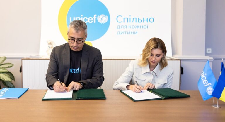 Олена Зеленська підписала Меморандум про взаєморозуміння з ЮНІСЕФ в Україні