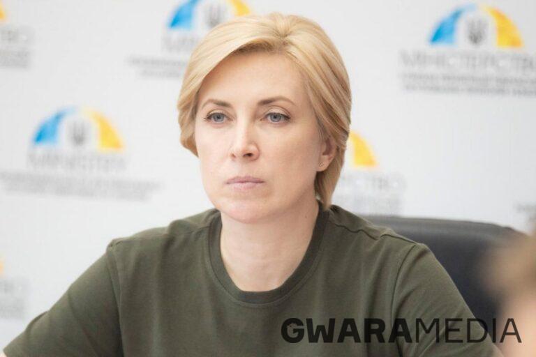 Верещук анонсувала, що обов’язкова евакуація може торкнутись не лише Донецької області