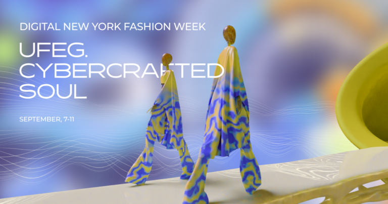 Команда fashion-школи України UFEG братиме участь у Digital Fashion Week New York 