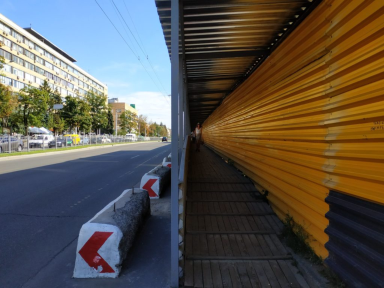 Kharkiv Retrieved an Area Opposite the House of Projects on Nauky Avenue