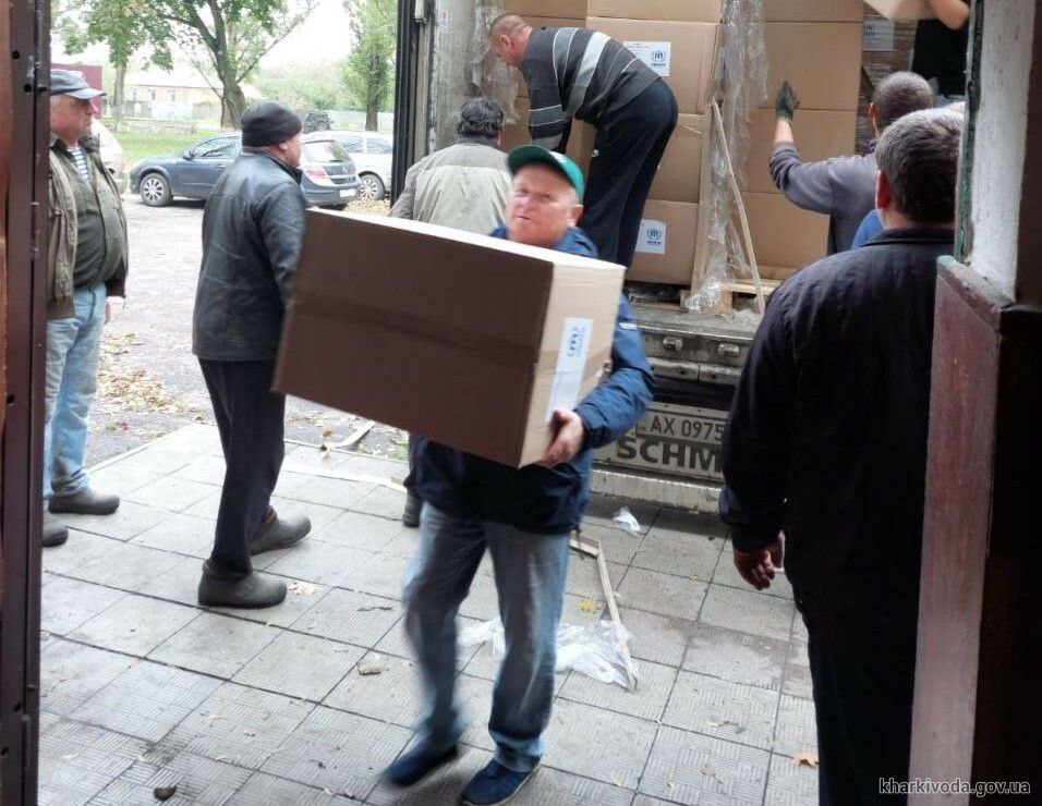 Humanitarian aid to Kharkiv Oblast