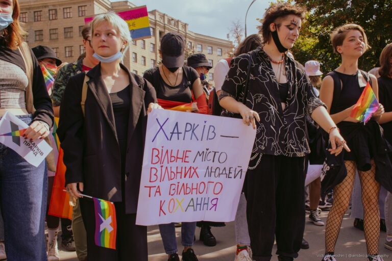 In The Midst of War, KharkivPride to Take Place in Kharkiv