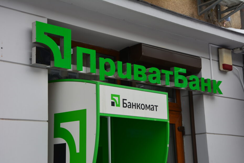 Banks return to the liberated Kharkiv Oblast in Ukraine