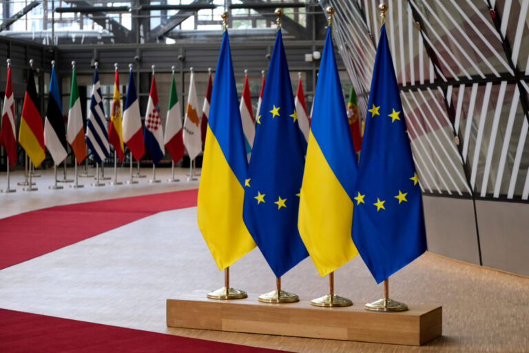 EU to Allocate €5 Billion Macro-Financial Assistance for Ukraine