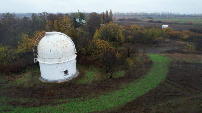 Astronomical Observatory in Kharkiv Oblast after Russian Occupation: Photo