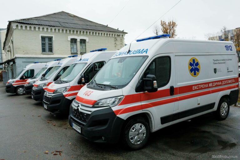 Харківщина отримала п’ять швидких та акушерську мобільну амбулаторію