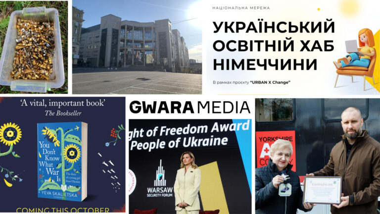 GwaraDaily. Latest News from Kharkiv and Ukraine: October 5