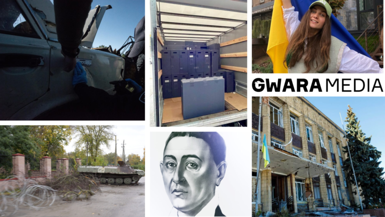 GwaraDaily. Latest News from Kharkiv and Ukraine: October 13