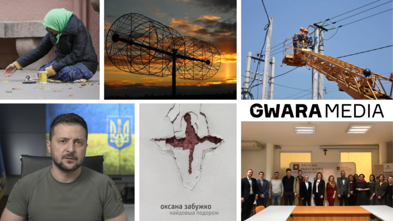 GwaraDaily. Latest News from Kharkiv and Ukraine: October 17