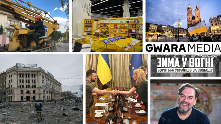 GwaraDaily. Latest News from Kharkiv and Ukraine: October 19