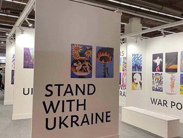 Ukrainian stand, Frankfurt Book Fair