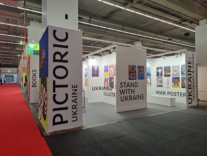 Ukrainian stand, Frankfurt Book Fair