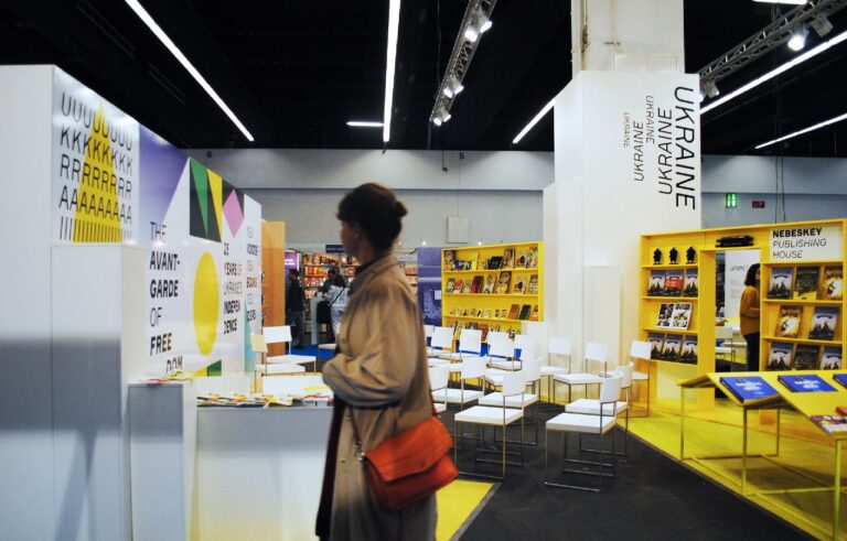 Frankfurt Book Fair Opens its Doors: Ukrainian Stand is Called “Persistence of Being”