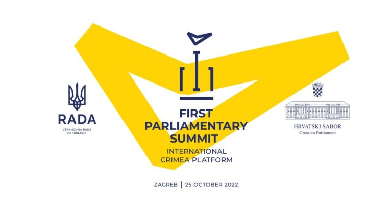 Parliamentary Summit of the Crimea Platform to Be Held in Croatia