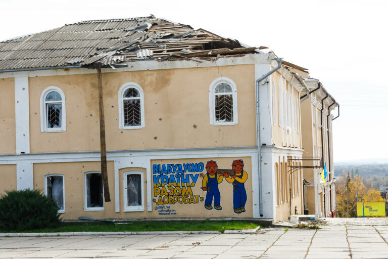 Kharkiv Oblast Latest: Buildings, Critical Infrastructure, and Gas Supply Restoration
