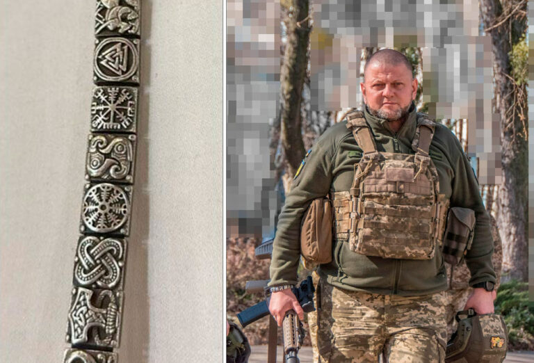 Фейк: Валерій Залужний носить нацистські символи на браслеті