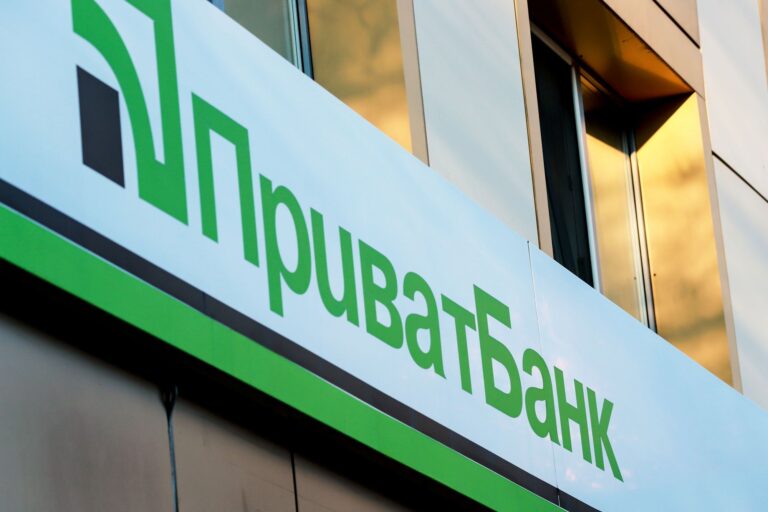 Приватбанк заробив майже половину прибутку всіх банків України