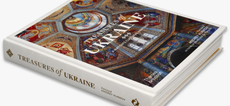 Book on Ukrainian Cultural Heritage Published in the UK