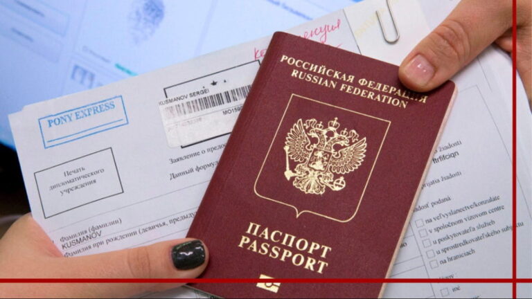Czech Republic Imposes Entry Ban on Russian Tourists