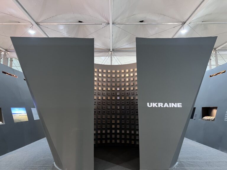 Ukraine Presents Pavilion at UN Climate Change Conference