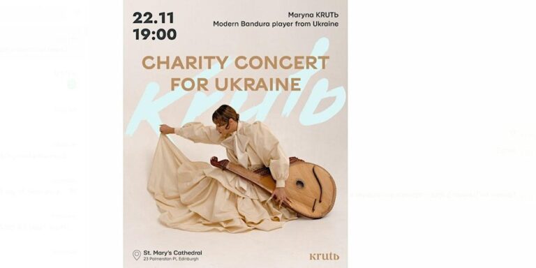 Ukrainian Bandura Player Maryna Crut to Give Charity Concert in Scotland