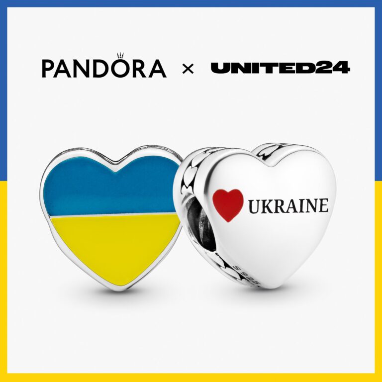 Pandora в Україні стала партнером UNITED24 