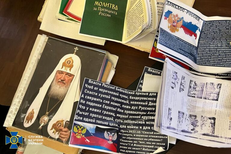 В Україні створили реєстр церков московського патріархату