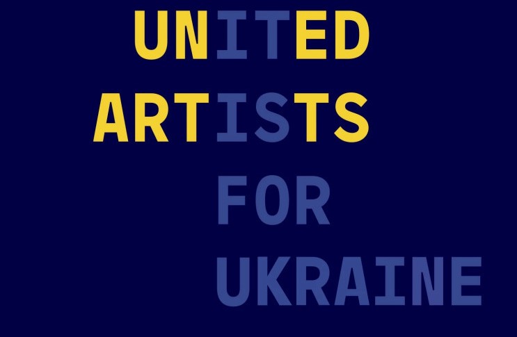 У Парижі пройде благодійний аукціон на підтримку українських митців
