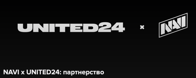 Команда геймерів NAVI стала партнером UNITED24