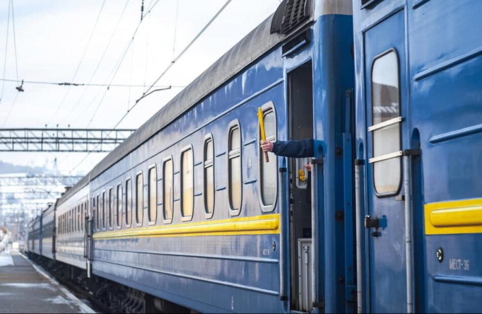 Izium Kyiv train