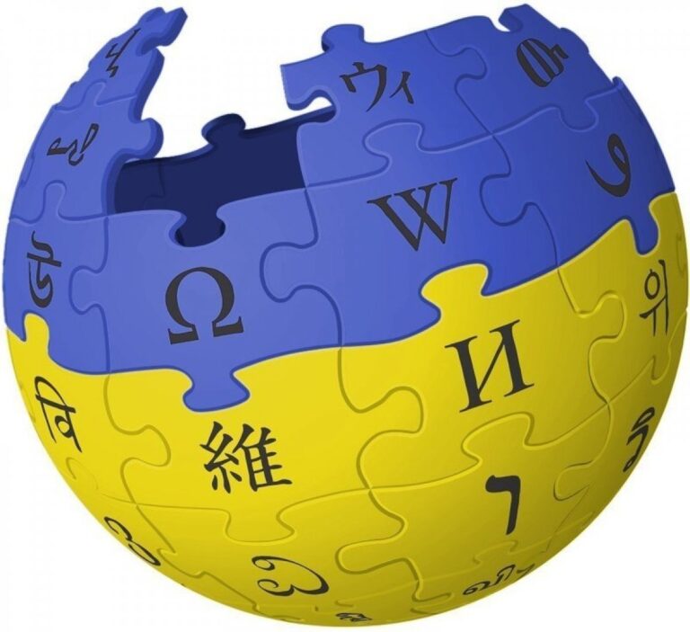 Російську вікіпедію стали читати рідше