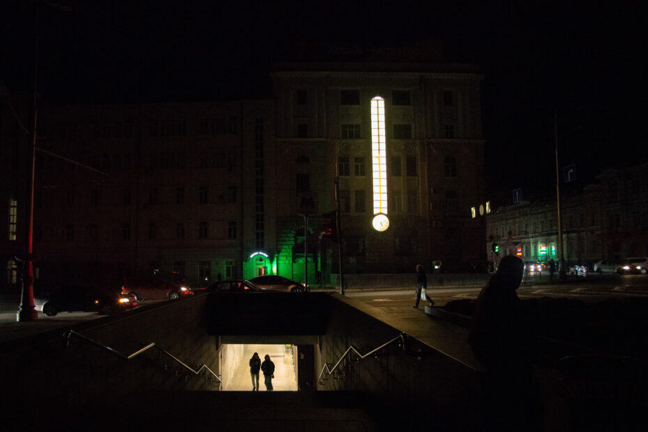 Kharkiv without street lights, war photo