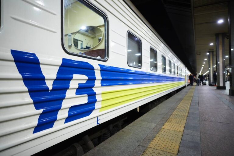 Укрзалізниця вдвічі збільшила кількість місць на потяг Харків-Перемишль 