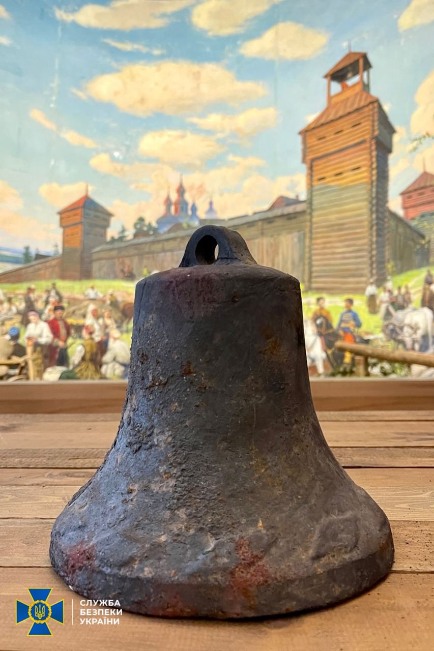 Kharkiv Historical Museum church bell