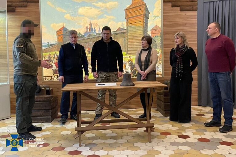 SBU Handed over Church Bell to Kharkiv Historical Museum