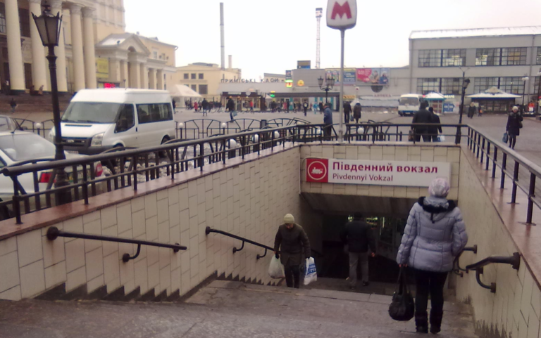 Харківські депутати закликають перейменувати станцію метро «Південний вокзал»