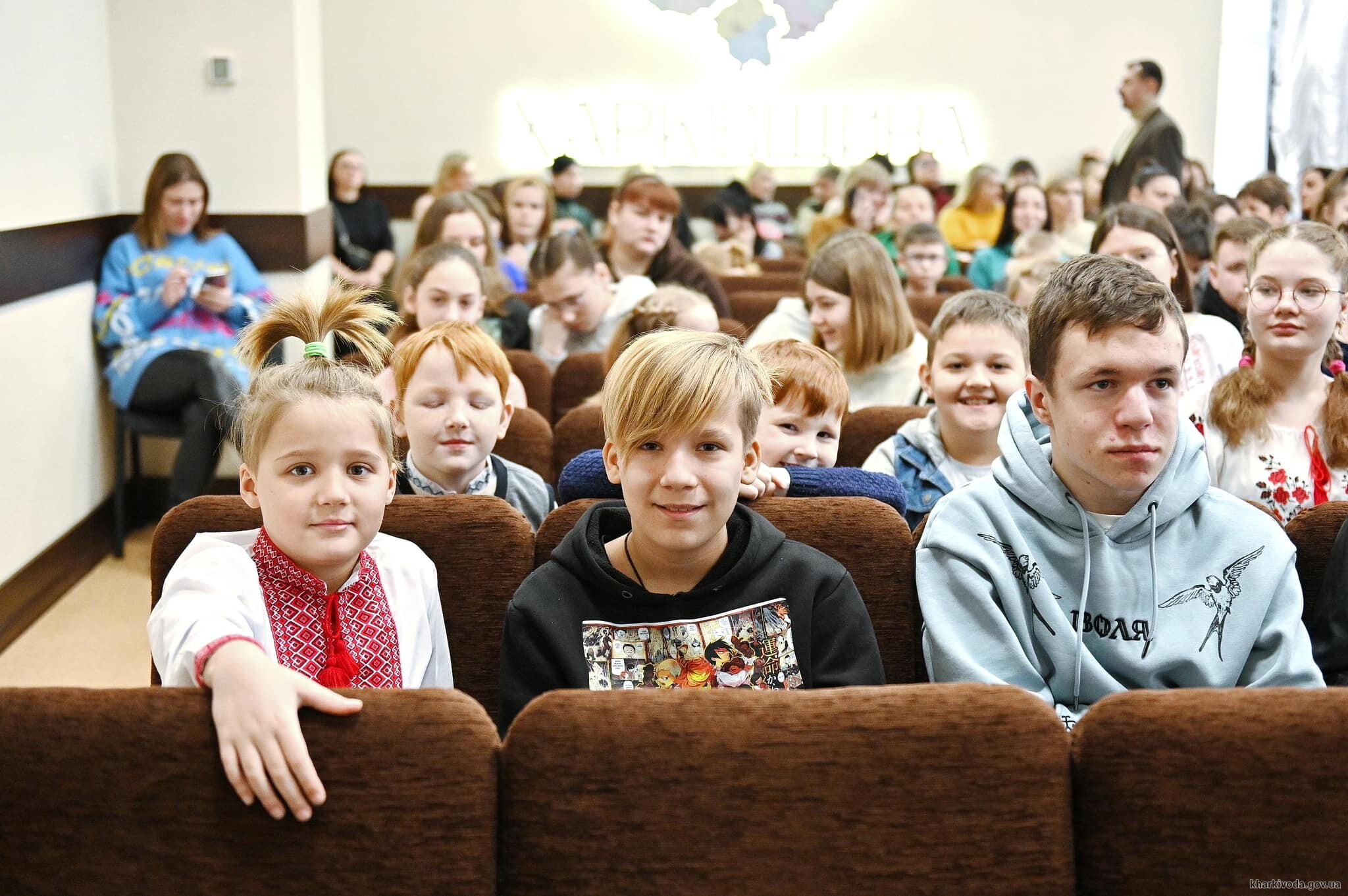 Kharkiv Oblast children