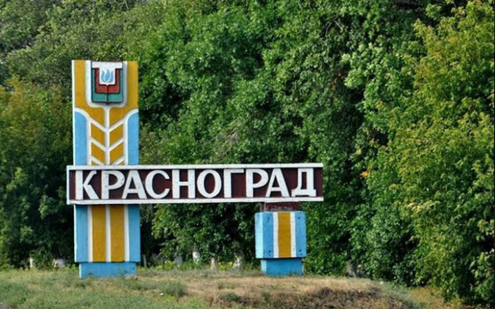 На Харківщині групу людей підозрюють у розкраданні 1,9 млн грн на ремонті ліцею