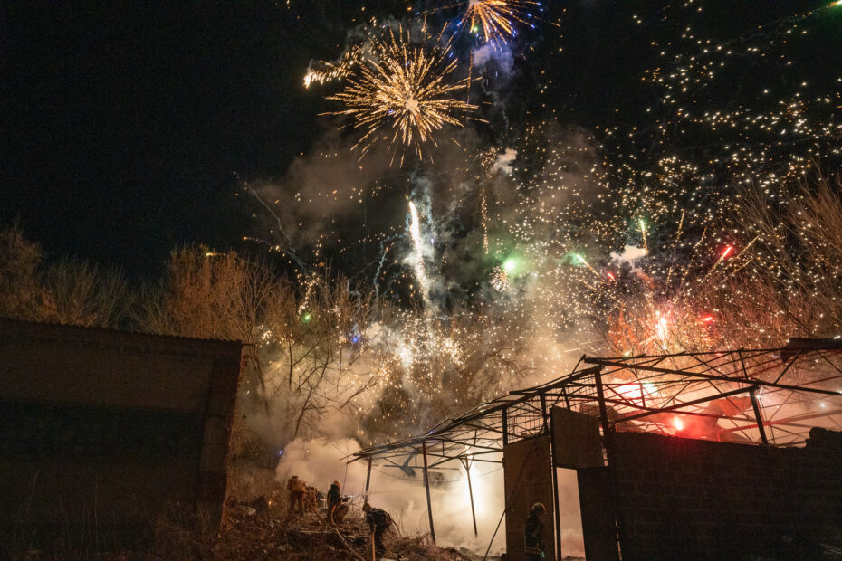 Kharkiv firework