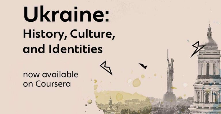 Ukrainian History and Culture Course Available Now on Coursera