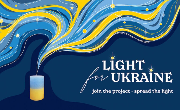 В Укрзалізниці запустили акцію «Засвітимо Україну»