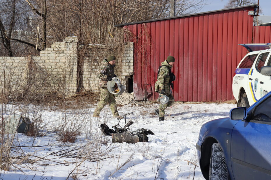 Основ'янський район Харкова під час війни