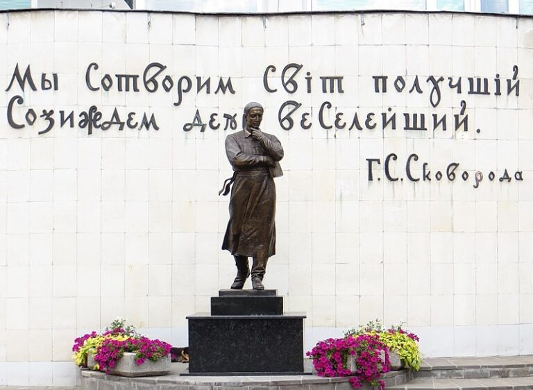 Language Ombudsman to Work at Kharkiv Pedagogical University